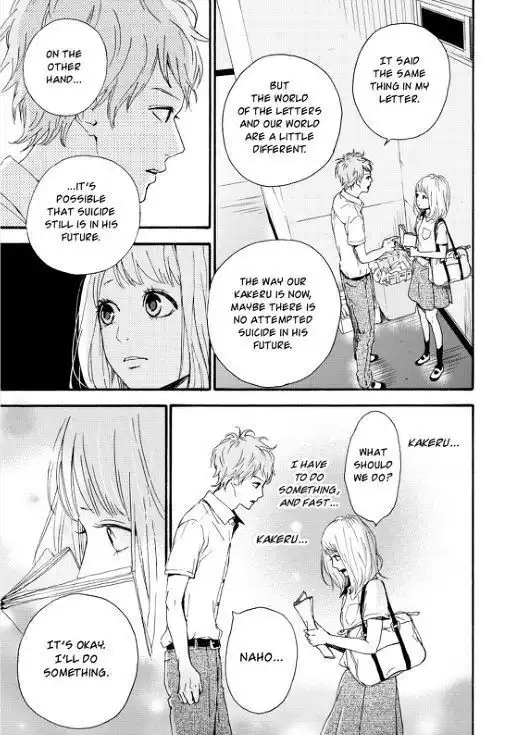 Orange (TAKANO Ichigo) Chapter 10 15